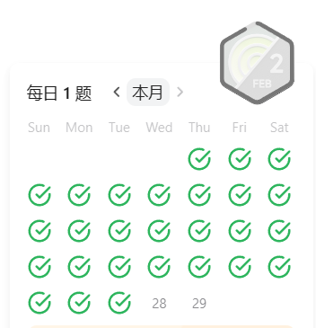 image-20240227113852331